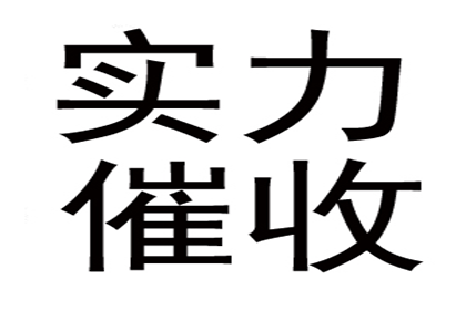 婚前借款用于婚礼是否构成婚前个人财产？